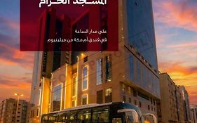 M Hotel Makkah By Millennium